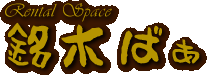 head_logo